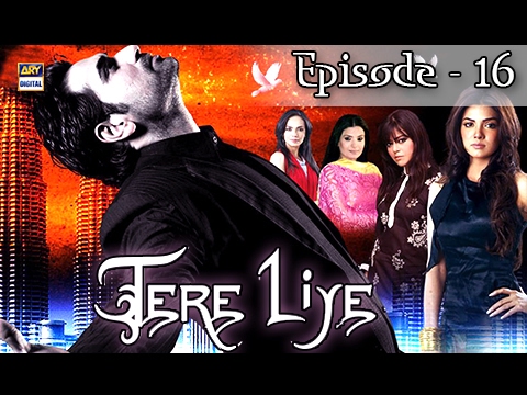 tere liye serial all episodes